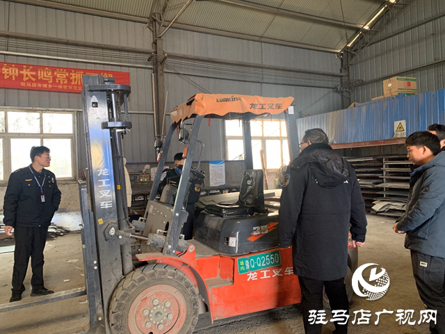 駐馬店市城鄉一體化示范區為特種設備&ldquo;體檢&rdquo;