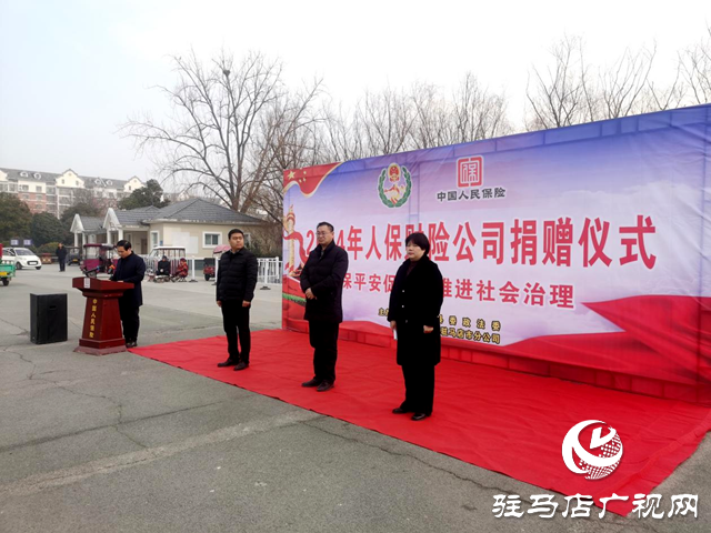 愛心企業捐贈治安巡邏車 助力汝南平安建設