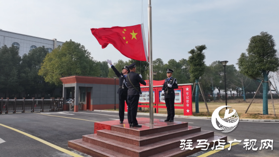 駐馬店市公安局高新區分局舉行第四個警察節慶祝活動