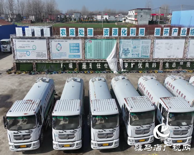 新蔡縣：錨定&ldquo;五星&rdquo;支部創建 跑出鄉村振興&ldquo;加速度&rdquo;