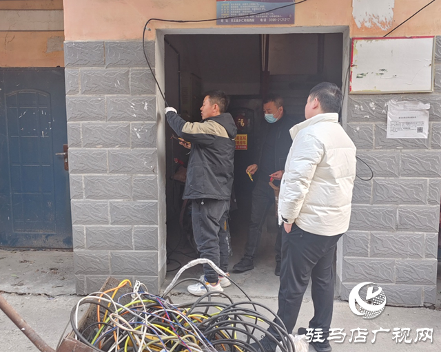 駐馬店經(jīng)濟(jì)開發(fā)區(qū)金山辦事處開展&ldquo;飛線充電&rdquo;專項(xiàng)整治行動(dòng)