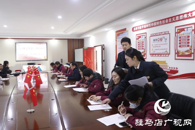 汝南縣人民檢察院開展送法進企業活動