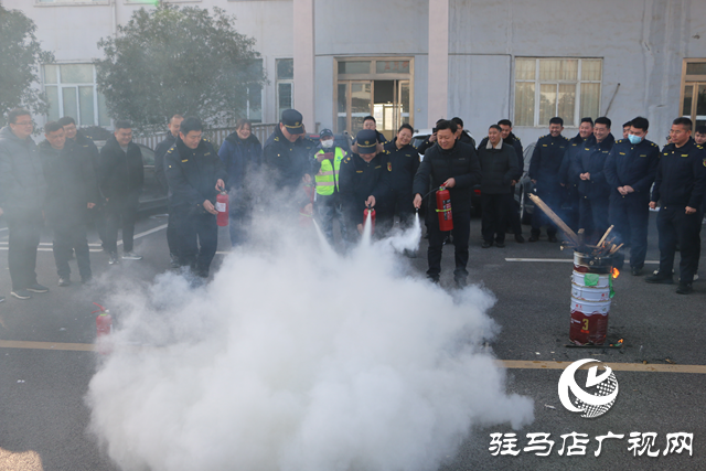 駐馬店經濟開發區開展消防安全知識培訓及演練活動