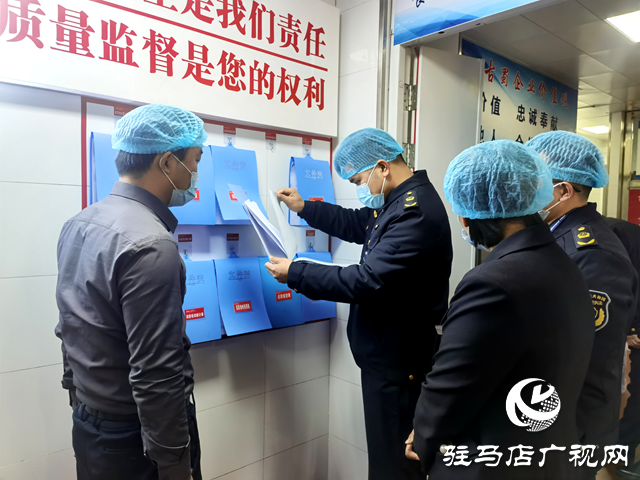 突擊檢查餐飲單位 確保&ldquo;年夜飯&rdquo;食品安全