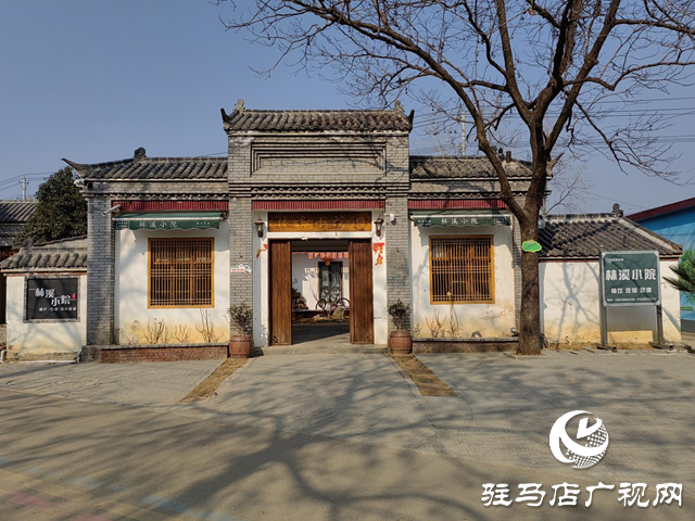 確山:打造“民宿+康養”驛站 讓美麗鄉村“富有”經濟魅力