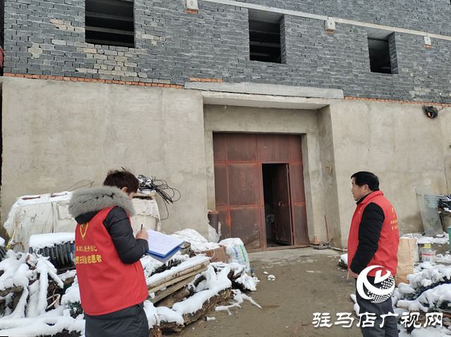 駐馬店經濟開發區金山辦事處賈莊居委會開展自建房安全隱患排查