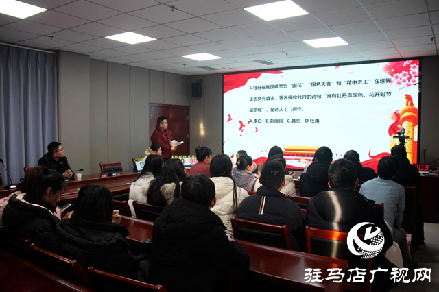 汝南縣：&ldquo;學習強國&rdquo;激發學習動力