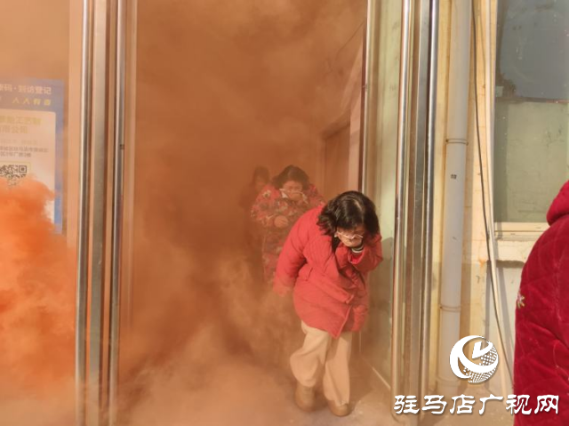 駐馬店市高新區：防范勝于救災 安全重于泰山