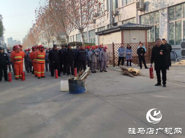 駐馬店市高新區：防范勝于救災 安全重于泰山