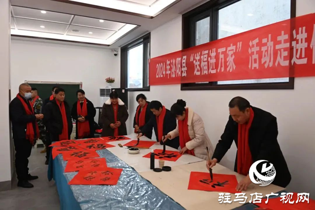 泌陽：縣文聯將在這7個地方開展送福義寫春聯活動
