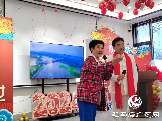 泌陽縣僑界舉行迎新春聯誼會