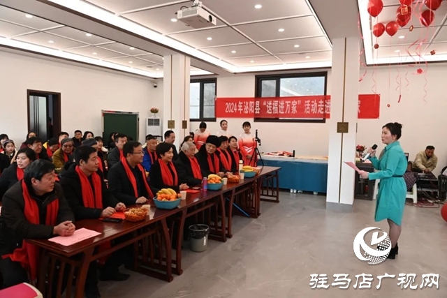 泌陽縣僑界舉行迎新春聯誼會