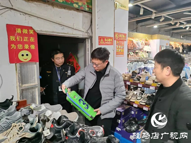 汝南縣常興鎮(zhèn):扎實(shí)開(kāi)展隱患排查 筑牢安全生產(chǎn)防線