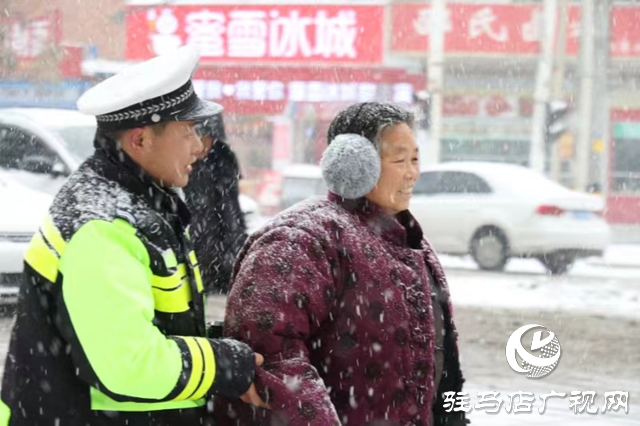 新蔡公安：別樣雪&ldquo;警&rdquo;暖民心