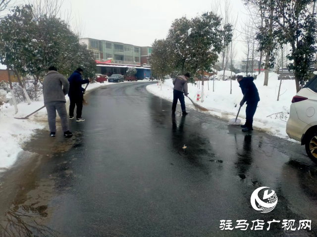 新蔡縣頓崗鄉：抗雨雪冰凍 保溫暖過冬
