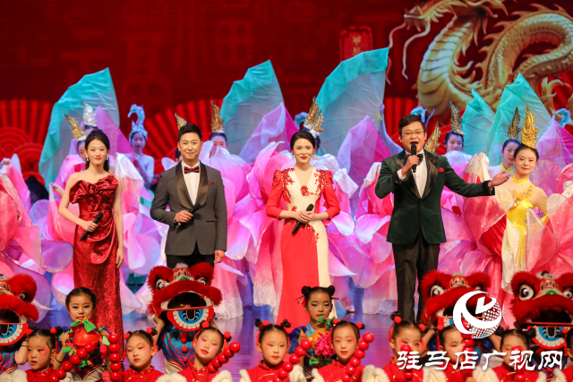 泌陽縣舉辦2024年春節團拜會