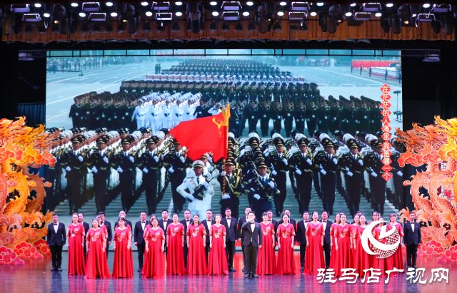 泌陽縣舉辦2024年春節團拜會