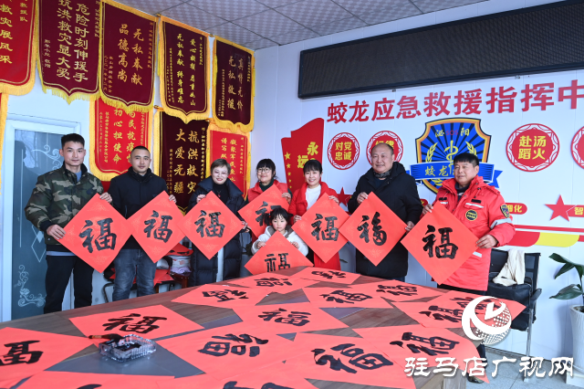 泌陽縣文聯送福活動持續開展