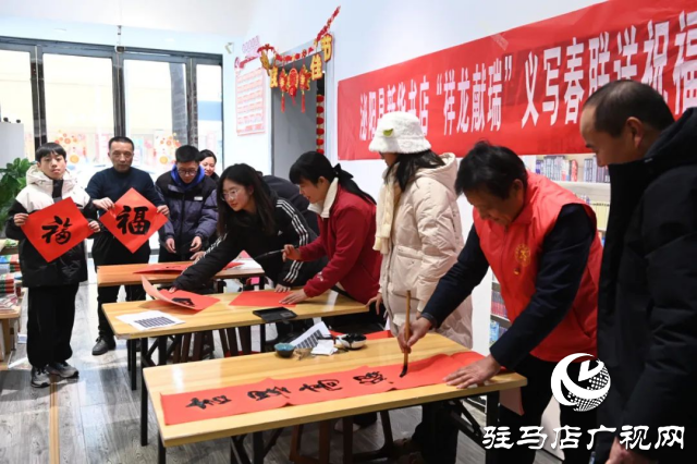 泌陽縣文聯送福活動持續開展