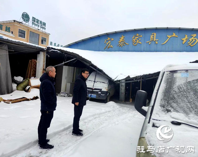 泌陽縣王店鎮：扎實推進自建房安全隱患排查整治工作