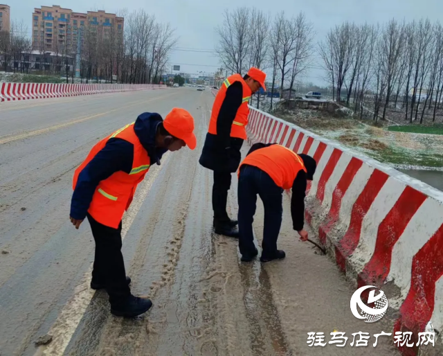 新蔡縣公路事業發展中心打響除雪保暢戰