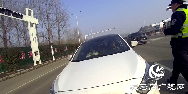 平輿交警曝光春節期間超員違法，別讓超員&ldquo;擠&rdquo;走安全！