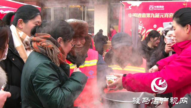 元宵送溫暖 關愛環衛工