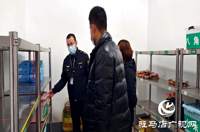 汝南縣市場監管局：開展春季學校食堂食品安全專項檢查
