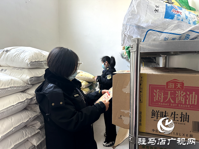 泌陽縣郭集鎮：護航開學季 開展食品安全專項檢查