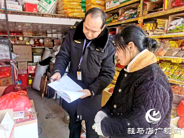 泌陽縣市場監督管理局開展包容審慎監管執法&ldquo;四張清單&rdquo;宣傳活動