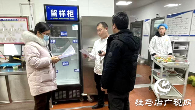 平輿縣清河街道：保障2024年平輿縣&ldquo;兩會&rdquo;期間餐飲服務食品安全