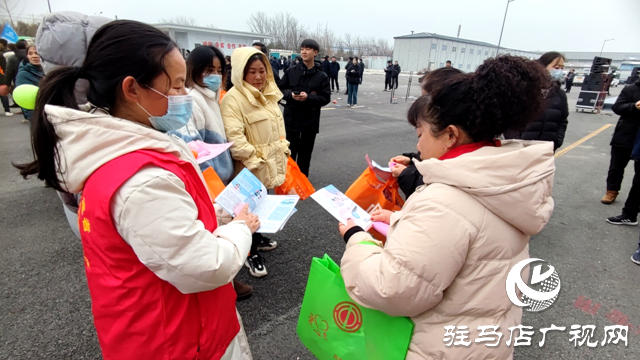 西平縣婦聯開展&ldquo;三八&rdquo;婦女維權月宣傳活動