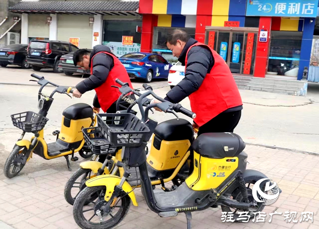 新蔡縣人民檢察院開展&ldquo;傳承雷鋒精神 共建和美家園&rdquo;志愿服務活動
