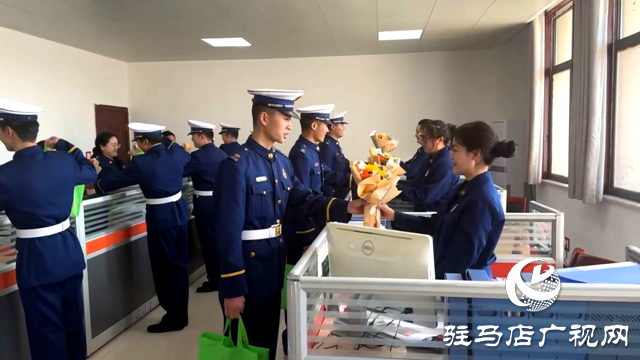 西平縣消防救援大隊開展&ldquo;三八&rdquo;婦女節(jié)關愛活動