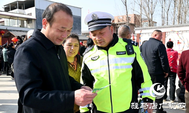 西平交警深化&ldquo;美麗鄉村行&rdquo;交通安全宣傳工作