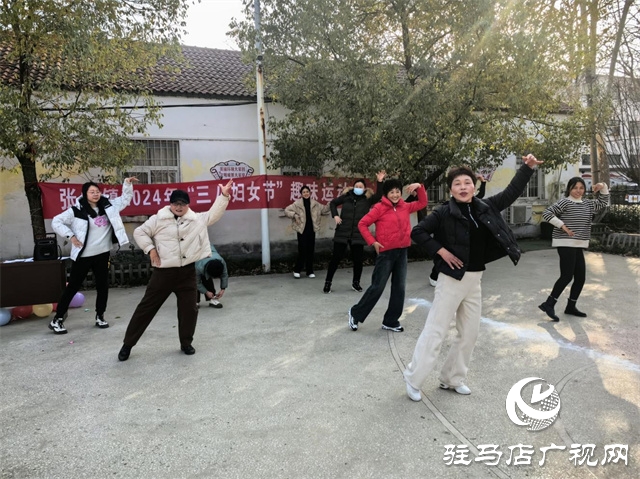 汝南縣張樓鎮：趣味運動元氣滿 巾幗奮進有力量