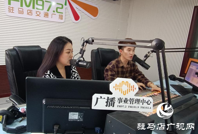 默默奉獻廣電事業 巾幗之聲展芳華