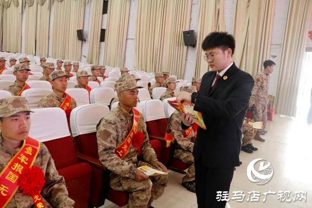 汝南縣人民檢察院開展&ldquo;送法助征兵&rdquo;活動