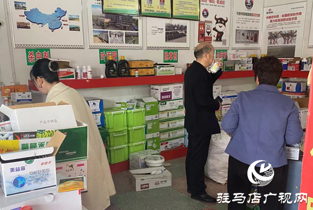 汝南縣農業農村局：開展農藥經營許可實地核查 優化營商環境