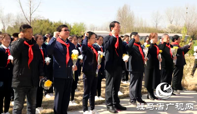 汝南縣開展&ldquo;清明祭英烈&middot;紅心永向黨&rdquo;主題教育活動