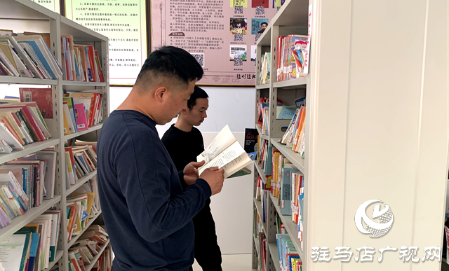汝南縣三橋鎮開展&ldquo;書香飄鄉村 閱讀進萬家&rdquo;全民閱讀活動
