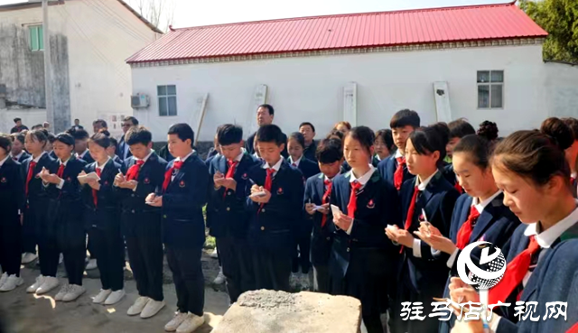 汝南縣開展&ldquo;清明祭英烈&middot;紅心永向黨&rdquo;主題教育活動