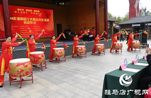 泌陽縣&ldquo;新時代 新征程 新風貌&rdquo;十大群眾文化活動正式啟動