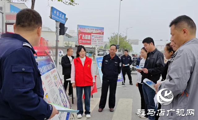 驛城區水屯鎮開展“4·15”全民國家安全教育日宣傳活動