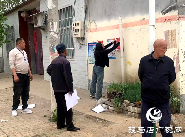 汝南縣農業農村局：開展農藥包裝廢棄物回收處理宣傳工作