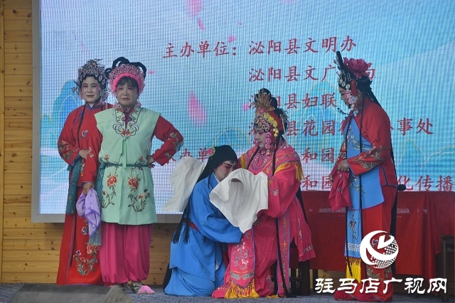 泌陽縣舉辦2024年群眾十大文化&mdash;&mdash;&ldquo; 送戲進萬家&rdquo;活動