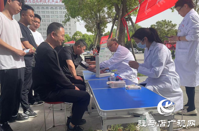 駐馬店高新區(qū)組織開展第36個(gè)愛國(guó)衛(wèi)生月集中宣傳活動(dòng)