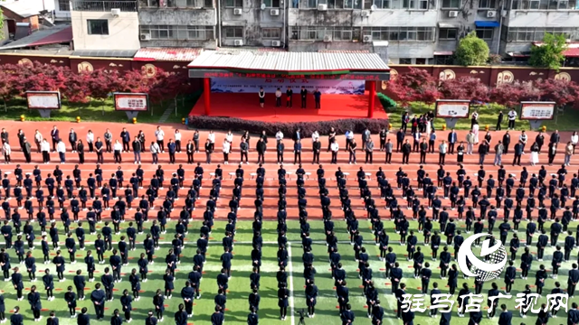 汝南縣舉行4&middot;23世界讀書日全民閱讀暨&ldquo;綠書簽行動&rdquo;系列活動啟動儀式