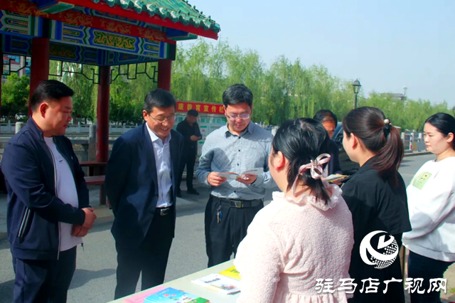 汝南縣開展第36個愛國衛生月宣傳活動