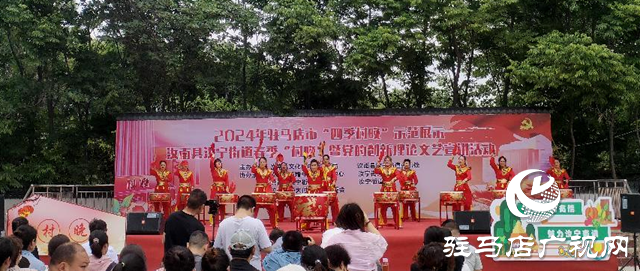 汝南縣：&ldquo;四季村晚&rdquo;唱響新時代